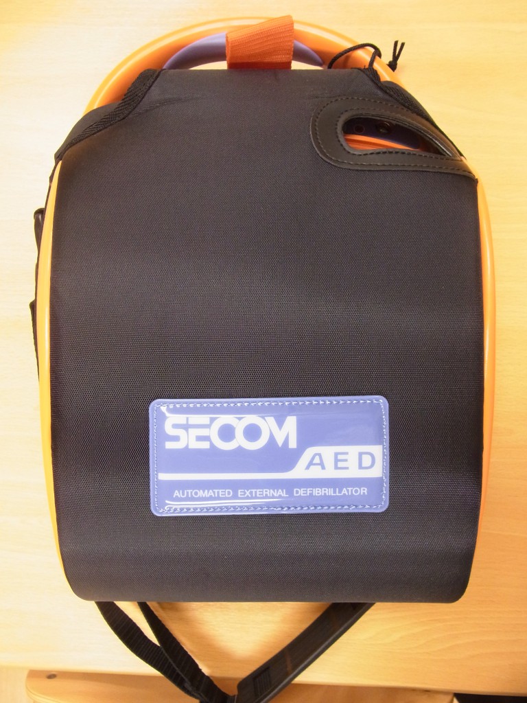 【SECOM】AED