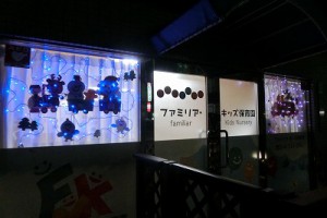 CIMG4995