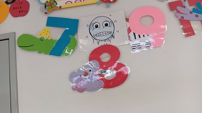 250718094942374